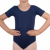Plié Κορμάκι με Κοντό Μανίκι Παιδικό [PLC1004]